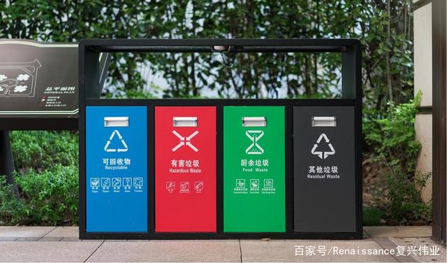廚余垃圾處理器迎來新發展，復興偉業引領控制器技術變革！